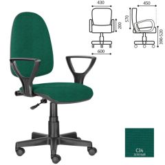 Кресло BRABIX "Prestige Ergo MG-311", 532421 в Александровском - alexsandrovskoe.mebel24.online | фото 2