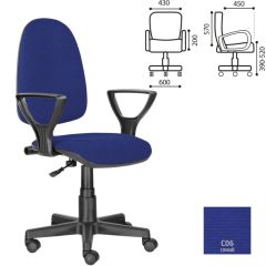Кресло BRABIX "Prestige Ergo MG-311", 532423 в Александровском - alexsandrovskoe.mebel24.online | фото 2