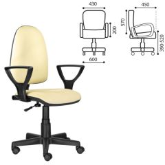 Кресло BRABIX "Prestige Ergo MG-311" (кожзам, бежевое) 531878 в Александровском - alexsandrovskoe.mebel24.online | фото 2