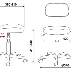 Кресло Бюрократ CH-1201NX/G бордовый 15-11 в Александровском - alexsandrovskoe.mebel24.online | фото 4
