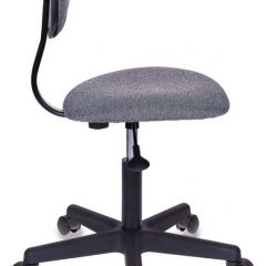 Кресло Бюрократ CH-1201NX/G тёмно-серый 3C1 в Александровском - alexsandrovskoe.mebel24.online | фото 3