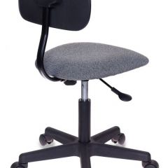 Кресло Бюрократ CH-1201NX/G тёмно-серый 3C1 в Александровском - alexsandrovskoe.mebel24.online | фото 4