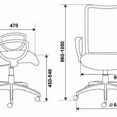 Кресло Бюрократ CH-599/DB/TW-10N тёмно-синий в Александровском - alexsandrovskoe.mebel24.online | фото 3