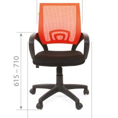 Кресло для оператора CHAIRMAN 696 black (ткань TW-11/сетка TW-01) в Александровском - alexsandrovskoe.mebel24.online | фото 4