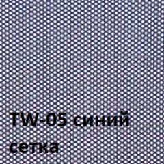 Кресло для оператора CHAIRMAN 696 black (ткань TW-11/сетка TW-05) в Александровском - alexsandrovskoe.mebel24.online | фото 2