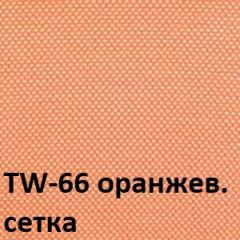 Кресло для оператора CHAIRMAN 696 black (ткань TW-11/сетка TW-66) в Александровском - alexsandrovskoe.mebel24.online | фото 4