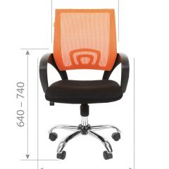 Кресло для оператора CHAIRMAN 696 хром (ткань TW-11/сетка TW-01) в Александровском - alexsandrovskoe.mebel24.online | фото 6