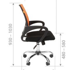 Кресло для оператора CHAIRMAN 696 хром (ткань TW-11/сетка TW-05) в Александровском - alexsandrovskoe.mebel24.online | фото 7