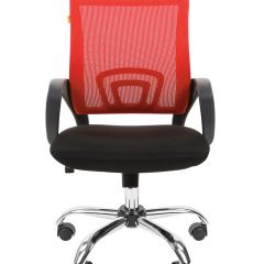 Кресло для оператора CHAIRMAN 696 хром (ткань TW-11/сетка TW-69) в Александровском - alexsandrovskoe.mebel24.online | фото 2
