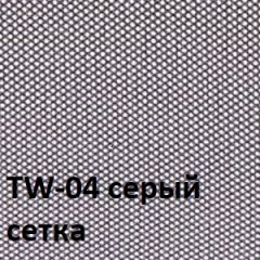 Кресло для оператора CHAIRMAN 696 V (ткань TW-11/сетка TW-04) в Александровском - alexsandrovskoe.mebel24.online | фото 2