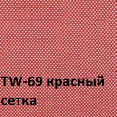 Кресло для оператора CHAIRMAN 696 V (ткань TW-11/сетка TW-69) в Александровском - alexsandrovskoe.mebel24.online | фото 2