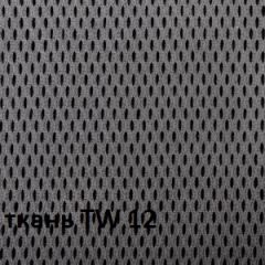 Кресло для оператора CHAIRMAN 696 white (ткань TW-12/сетка TW-04) в Александровском - alexsandrovskoe.mebel24.online | фото 3