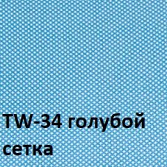 Кресло для оператора CHAIRMAN 696 white (ткань TW-43/сетка TW-34) в Александровском - alexsandrovskoe.mebel24.online | фото 2