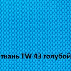 Кресло для оператора CHAIRMAN 696 white (ткань TW-43/сетка TW-34) в Александровском - alexsandrovskoe.mebel24.online | фото 3