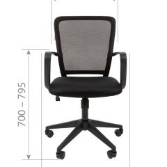 Кресло для оператора CHAIRMAN 698 (ткань TW 16/сетка TW 66) в Александровском - alexsandrovskoe.mebel24.online | фото 6