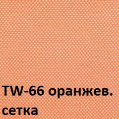 Кресло для оператора CHAIRMAN 698 (ткань TW 16/сетка TW 66) в Александровском - alexsandrovskoe.mebel24.online | фото 4