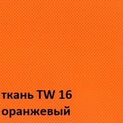 Кресло для оператора CHAIRMAN 698 (ткань TW 16/сетка TW 66) в Александровском - alexsandrovskoe.mebel24.online | фото 5