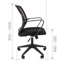 Кресло для оператора CHAIRMAN 698 (ткань TW 16/сетка TW 66) в Александровском - alexsandrovskoe.mebel24.online | фото 7