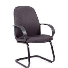 Кресло для посетителей CHAIRMAN 279V JP (ткань JP 15-1) в Александровском - alexsandrovskoe.mebel24.online | фото
