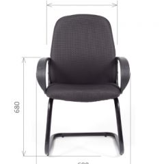 Кресло для посетителей CHAIRMAN 279V JP (ткань JP 15-1) в Александровском - alexsandrovskoe.mebel24.online | фото 5