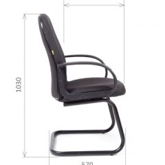 Кресло для посетителей CHAIRMAN 279V JP (ткань JP 15-2) в Александровском - alexsandrovskoe.mebel24.online | фото 6