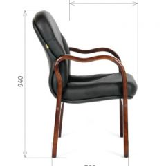 Кресло для посетителей CHAIRMAN 658 (натуральная кожа) в Александровском - alexsandrovskoe.mebel24.online | фото 5