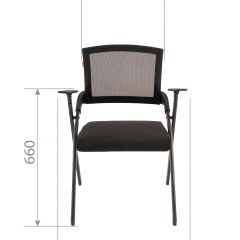 Кресло для посетителей CHAIRMAN NEXX (ткань стандарт черный/сетка DW-61) в Александровском - alexsandrovskoe.mebel24.online | фото 6