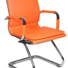 Кресло для посетителя Бюрократ CH-993-Low-V/orange оранжевый в Александровском - alexsandrovskoe.mebel24.online | фото
