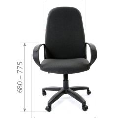 Кресло для руководителя  CHAIRMAN 279 С (ткань С-3) в Александровском - alexsandrovskoe.mebel24.online | фото 5