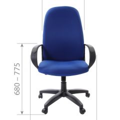 Кресло для руководителя  CHAIRMAN 279 TW (ткань TW 10) в Александровском - alexsandrovskoe.mebel24.online | фото 6