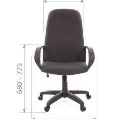 Кресло для руководителя  CHAIRMAN 279 JP (ткань JP 15-3) в Александровском - alexsandrovskoe.mebel24.online | фото 5