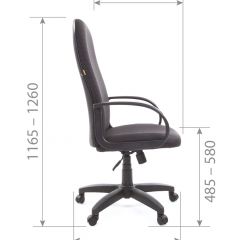Кресло для руководителя  CHAIRMAN 279 JP (ткань JP 15-3) в Александровском - alexsandrovskoe.mebel24.online | фото 6