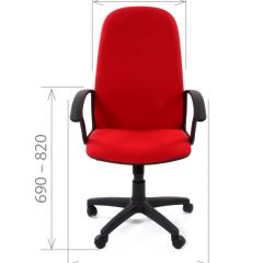 Кресло для руководителя CHAIRMAN 289 (ткань стандарт 10-356) в Александровском - alexsandrovskoe.mebel24.online | фото 3