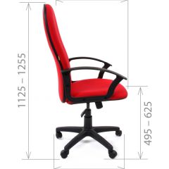 Кресло для руководителя CHAIRMAN 289 (ткань стандарт 10-356) в Александровском - alexsandrovskoe.mebel24.online | фото 4