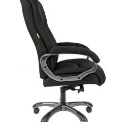 Кресло для руководителя CHAIRMAN  410 (Акриловая ткань) в Александровском - alexsandrovskoe.mebel24.online | фото 2