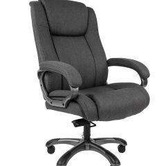 Кресло для руководителя CHAIRMAN  410 (Акриловая ткань) в Александровском - alexsandrovskoe.mebel24.online | фото 3