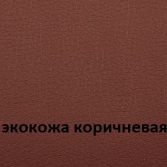 Кресло для руководителя  CHAIRMAN 432 (Экокожа коричневая) в Александровском - alexsandrovskoe.mebel24.online | фото 4