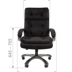 Кресло для руководителя  CHAIRMAN 442 (ткань черная) в Александровском - alexsandrovskoe.mebel24.online | фото 4