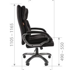 Кресло для руководителя  CHAIRMAN 442 (ткань черная) в Александровском - alexsandrovskoe.mebel24.online | фото 5