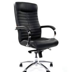 Кресло для руководителя CHAIRMAN 480 N (кожа) в Александровском - alexsandrovskoe.mebel24.online | фото