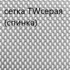 Кресло для руководителя CHAIRMAN 610 N(15-21 черный/сетка серый) в Александровском - alexsandrovskoe.mebel24.online | фото 4