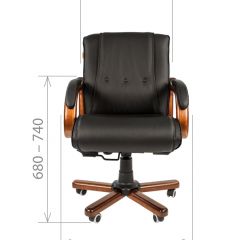 Кресло для руководителя CHAIRMAN  653 М (Кожа) Черное в Александровском - alexsandrovskoe.mebel24.online | фото 4