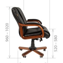 Кресло для руководителя CHAIRMAN  653 М (Кожа) Черное в Александровском - alexsandrovskoe.mebel24.online | фото 5