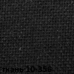 Кресло для руководителя  CHAIRMAN 685 СТ (ткань стандарт 10-356 черная) в Александровском - alexsandrovskoe.mebel24.online | фото 4