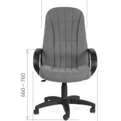 Кресло для руководителя  CHAIRMAN 685 СТ (ткань стандарт 10-356 черная) в Александровском - alexsandrovskoe.mebel24.online | фото 5