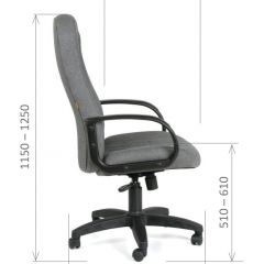 Кресло для руководителя  CHAIRMAN 685 СТ (ткань стандарт 10-356 черная) в Александровском - alexsandrovskoe.mebel24.online | фото 6
