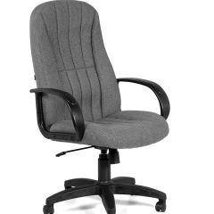 Кресло для руководителя  CHAIRMAN 685 СТ (ткань стандарт 20-23 серая) в Александровском - alexsandrovskoe.mebel24.online | фото