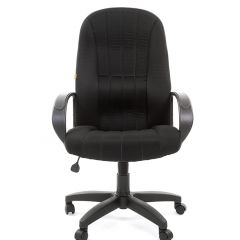 Кресло для руководителя  CHAIRMAN 685 TW (ткань TW 11 черная) в Александровском - alexsandrovskoe.mebel24.online | фото 2
