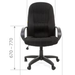 Кресло для руководителя  CHAIRMAN 685 TW (ткань TW 11 черная) в Александровском - alexsandrovskoe.mebel24.online | фото 4