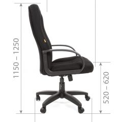 Кресло для руководителя  CHAIRMAN 685 TW (ткань TW 11 черная) в Александровском - alexsandrovskoe.mebel24.online | фото 5